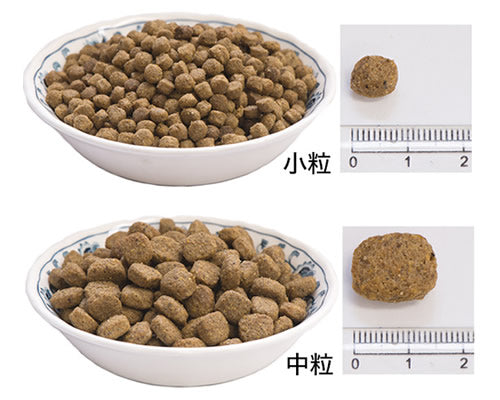 【全犬種用】 GreenFish ドライ 1.5Kg (中粒)